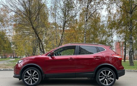 Nissan Qashqai, 2018 год, 1 950 000 рублей, 11 фотография