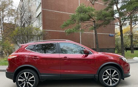 Nissan Qashqai, 2018 год, 1 950 000 рублей, 12 фотография