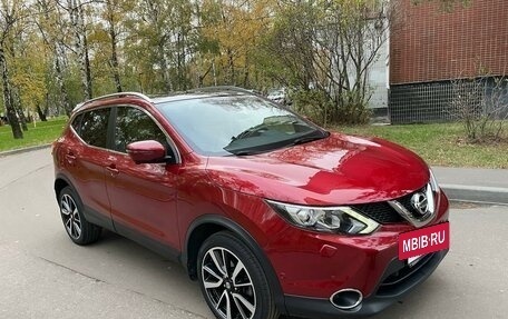 Nissan Qashqai, 2018 год, 1 950 000 рублей, 5 фотография