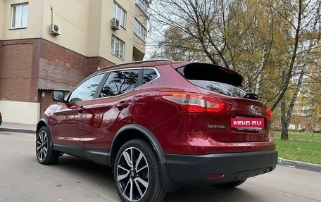 Nissan Qashqai, 2018 год, 1 950 000 рублей, 8 фотография