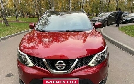 Nissan Qashqai, 2018 год, 1 950 000 рублей, 13 фотография