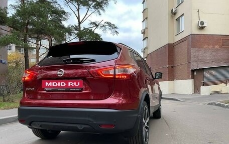 Nissan Qashqai, 2018 год, 1 950 000 рублей, 9 фотография