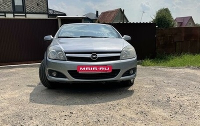 Opel Astra H, 2007 год, 600 000 рублей, 1 фотография