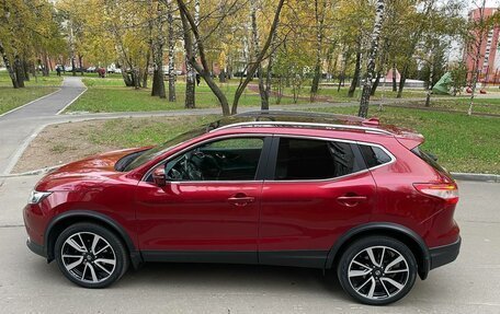 Nissan Qashqai, 2018 год, 1 950 000 рублей, 20 фотография