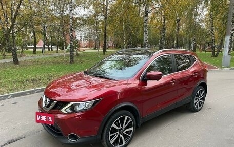 Nissan Qashqai, 2018 год, 1 950 000 рублей, 21 фотография