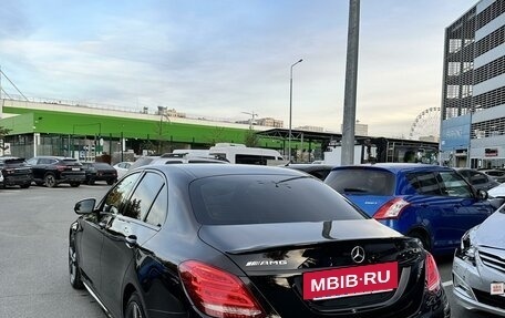 Mercedes-Benz C-Класс, 2015 год, 2 520 000 рублей, 5 фотография