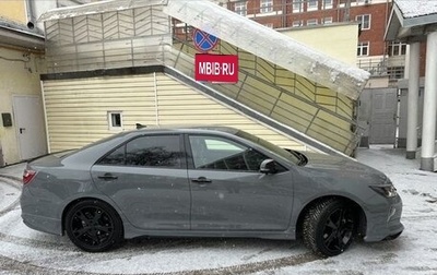 Toyota Camry, 2018 год, 2 870 000 рублей, 1 фотография