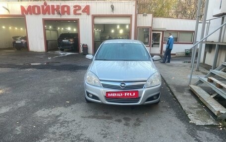 Opel Astra H, 2008 год, 580 000 рублей, 3 фотография