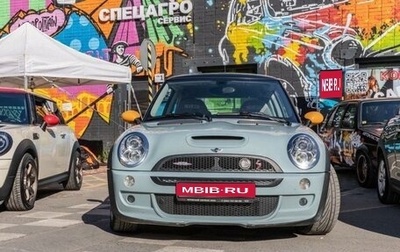 MINI Hatch, 2004 год, 1 200 000 рублей, 1 фотография