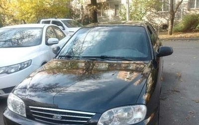 KIA Spectra II (LD), 2007 год, 425 000 рублей, 1 фотография