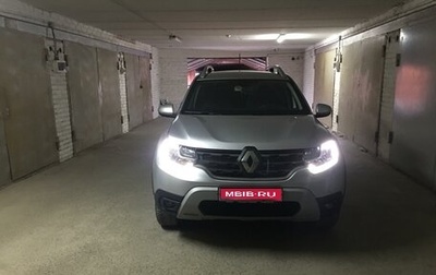 Renault Duster, 2021 год, 2 400 000 рублей, 1 фотография