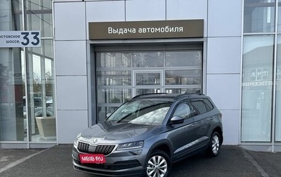 Skoda Karoq I, 2022 год, 2 740 000 рублей, 1 фотография