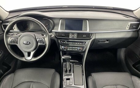 KIA Optima IV, 2018 год, 1 820 000 рублей, 7 фотография