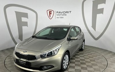 KIA cee'd III, 2015 год, 1 050 000 рублей, 1 фотография