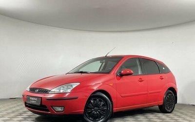 Ford Focus IV, 2004 год, 279 000 рублей, 1 фотография