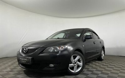 Mazda 3, 2006 год, 635 000 рублей, 1 фотография