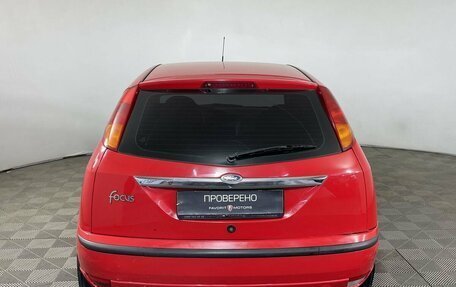 Ford Focus IV, 2004 год, 279 000 рублей, 3 фотография