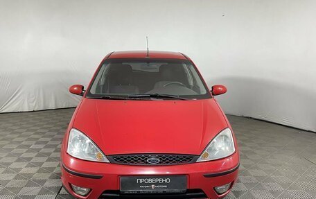 Ford Focus IV, 2004 год, 279 000 рублей, 2 фотография