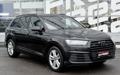 Audi Q7, 2015 год, 3 679 000 рублей, 1 фотография