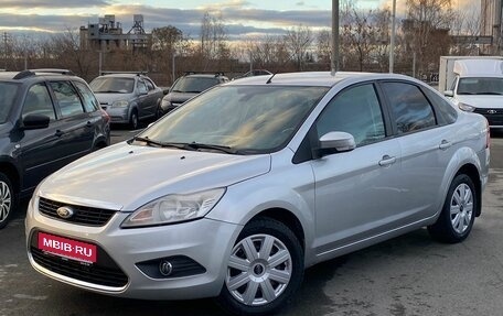 Ford Focus II рестайлинг, 2010 год, 650 000 рублей, 1 фотография