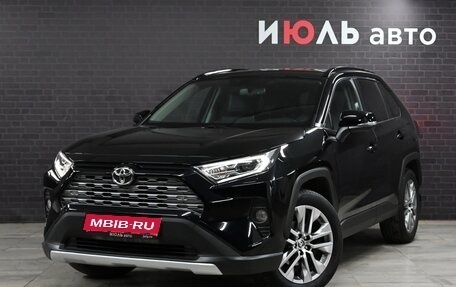 Toyota RAV4, 2021 год, 4 010 000 рублей, 1 фотография