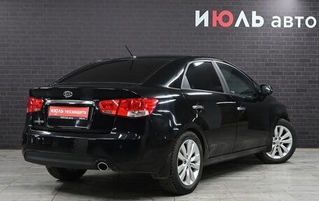 KIA Cerato III, 2012 год, 1 090 000 рублей, 6 фотография