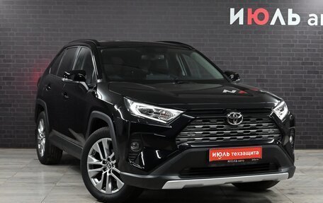 Toyota RAV4, 2021 год, 4 010 000 рублей, 3 фотография