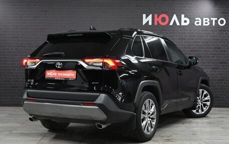 Toyota RAV4, 2021 год, 4 010 000 рублей, 7 фотография