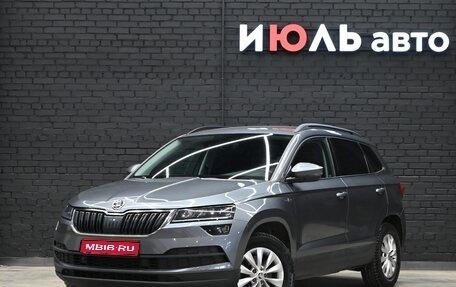 Skoda Karoq I, 2021 год, 2 470 000 рублей, 1 фотография