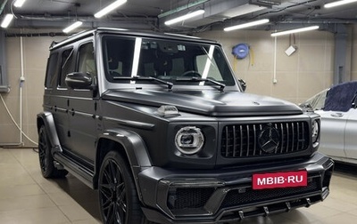 Mercedes-Benz G-Класс AMG, 2020 год, 26 000 000 рублей, 1 фотография