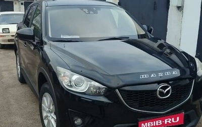 Mazda CX-5 II, 2013 год, 2 150 000 рублей, 1 фотография