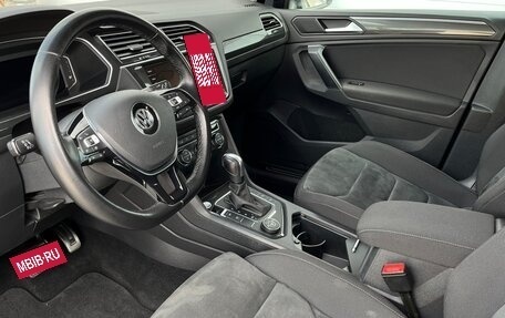 Volkswagen Tiguan II, 2020 год, 3 500 000 рублей, 16 фотография