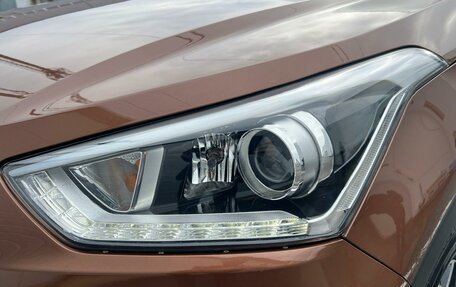 Hyundai Creta I рестайлинг, 2019 год, 2 095 000 рублей, 12 фотография