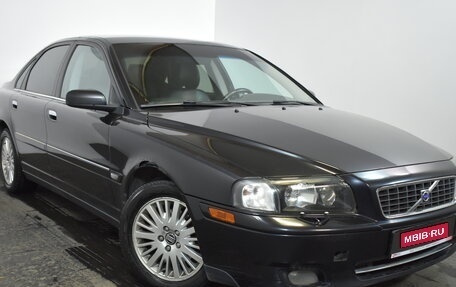 Volvo S80 II рестайлинг 2, 2005 год, 599 000 рублей, 1 фотография