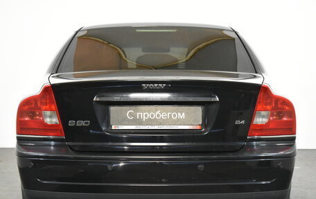 Volvo S80 II рестайлинг 2, 2005 год, 599 000 рублей, 5 фотография