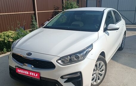 KIA Cerato IV, 2021 год, 1 950 000 рублей, 3 фотография