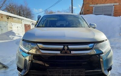 Mitsubishi Outlander III рестайлинг 3, 2018 год, 820 000 рублей, 1 фотография