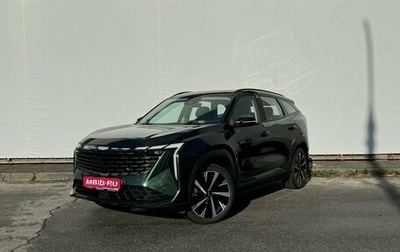 Geely Atlas, 2024 год, 3 580 000 рублей, 1 фотография