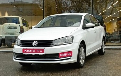 Volkswagen Polo VI (EU Market), 2018 год, 1 570 000 рублей, 1 фотография