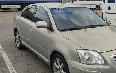 Toyota Avensis III рестайлинг, 2006 год, 1 000 000 рублей, 1 фотография