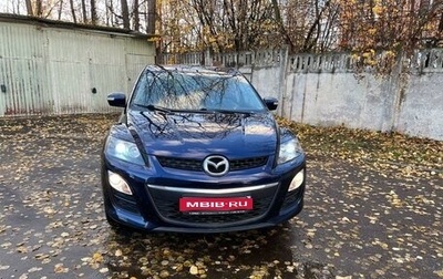 Mazda CX-7 I рестайлинг, 2011 год, 1 300 000 рублей, 1 фотография