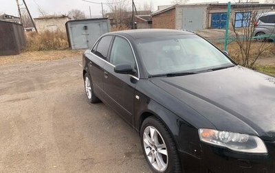 Audi A4, 2004 год, 570 000 рублей, 1 фотография