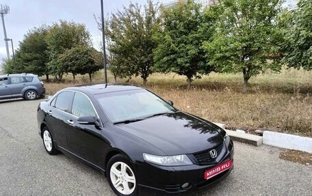 Honda Accord VII рестайлинг, 2006 год, 1 050 000 рублей, 1 фотография