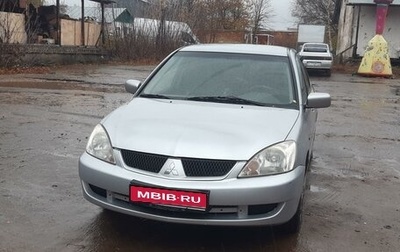 Mitsubishi Lancer IX, 2006 год, 450 000 рублей, 1 фотография