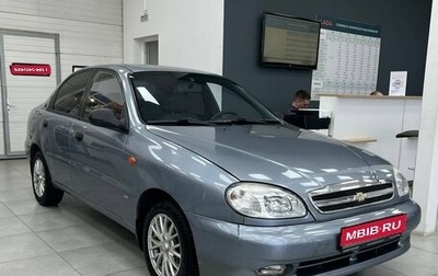 Chevrolet Lanos I, 2008 год, 289 900 рублей, 1 фотография