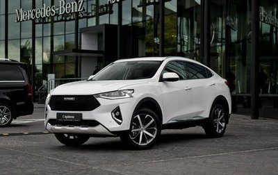 Haval F7x I, 2020 год, 2 119 000 рублей, 1 фотография