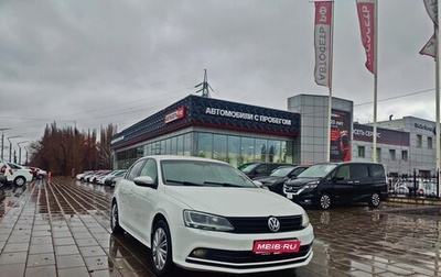 Volkswagen Jetta VI, 2015 год, 1 159 000 рублей, 1 фотография