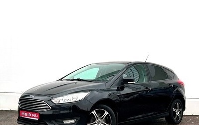 Ford Focus III, 2018 год, 1 285 700 рублей, 1 фотография