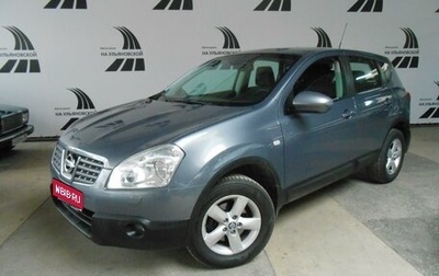 Nissan Qashqai, 2008 год, 938 000 рублей, 1 фотография