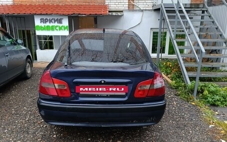 Mitsubishi Carisma I, 1999 год, 210 000 рублей, 5 фотография